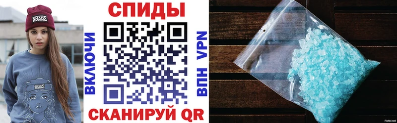 Amphetamine Premium Велиж