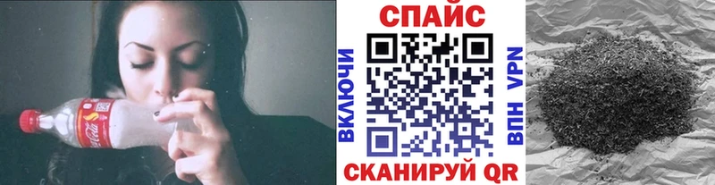 купить наркоту  Велиж  Бутират оксибутират 