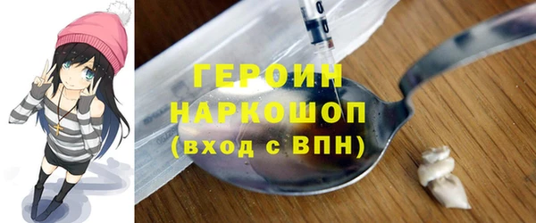 крисы Белоозёрский