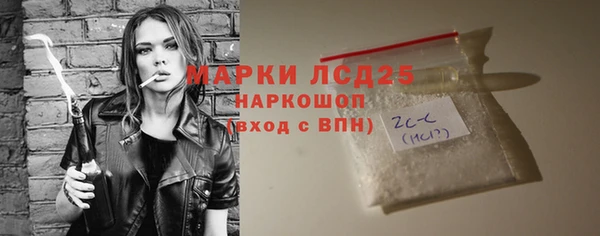 крисы Белоозёрский