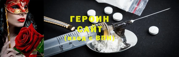 a pvp Белокуриха
