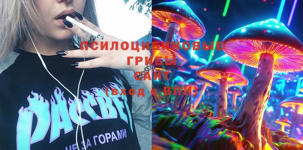 мефедрон VHQ Богородск