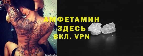 крисы Белоозёрский