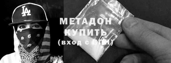 дживик Навашино
