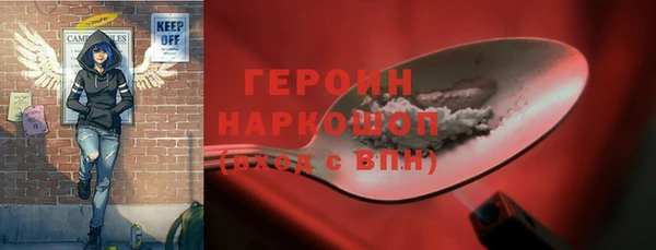 дурь Богданович