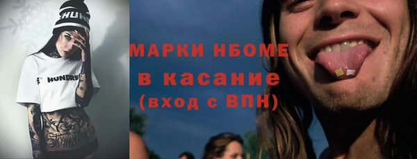 дурь Богданович