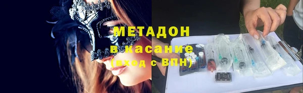 дурь Богданович