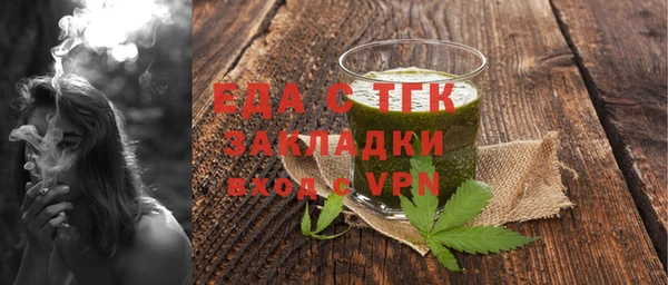 a pvp Белокуриха