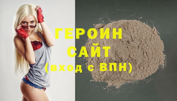 крисы Белоозёрский