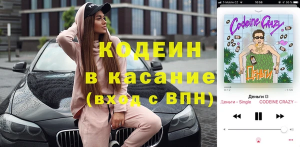 a pvp Белокуриха