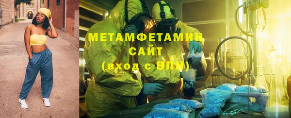 a pvp Белокуриха