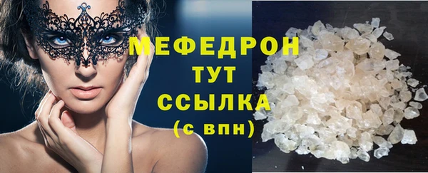 a pvp Белокуриха