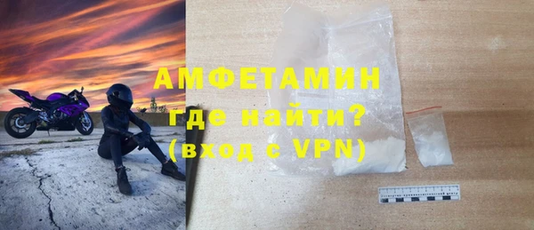 дурь Богданович
