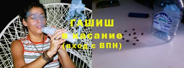крисы Белоозёрский