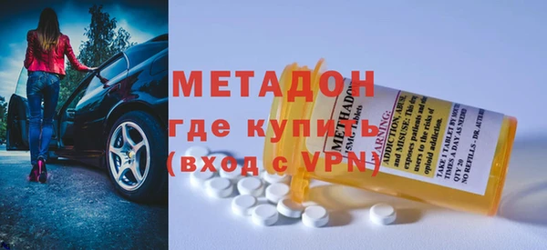 a pvp Белокуриха