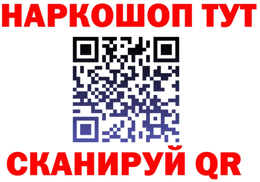 МЕФ VHQ зеркало shop KRAKEN Велиж