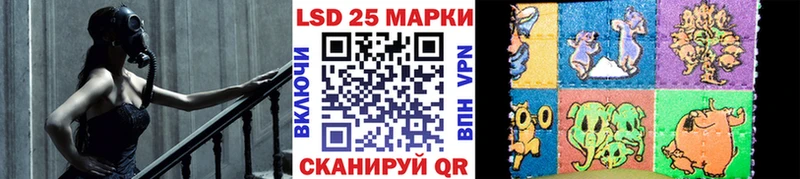сколько стоит Велиж Наркотические марки 1500мкг